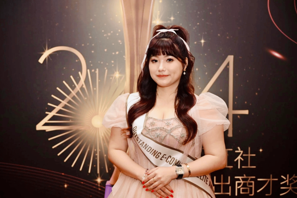 123Livemall-about-us-elite-award-image-2