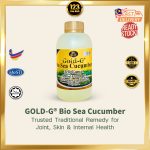 GNE | Gold Sea Cucumber Extract 天然黄金海参精华