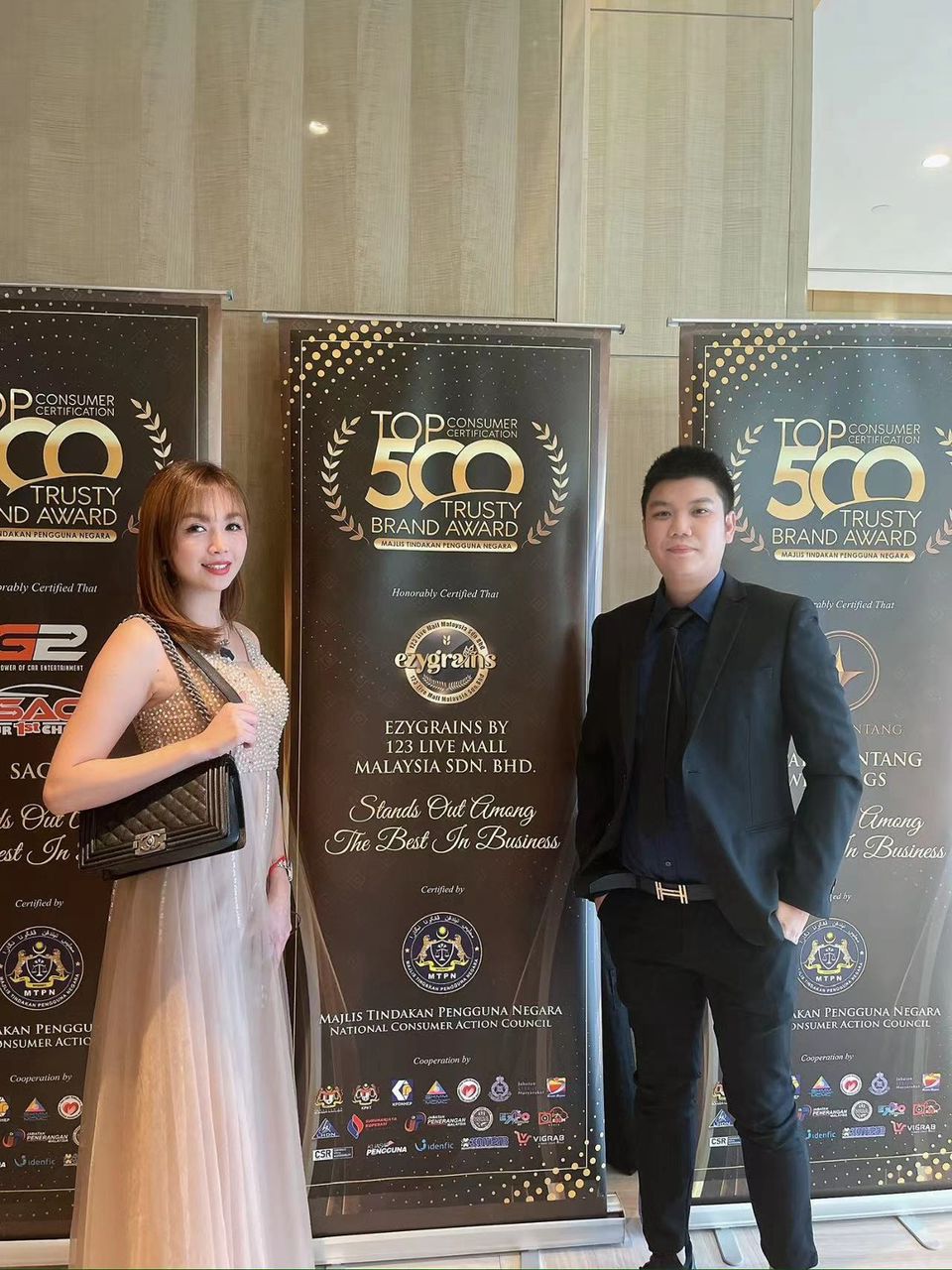 Photo-2024-01-01-15-19-24