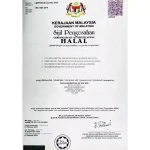 LL'AMOUR | 15 Sachets FIBER ENZYME 酵素纤维饮品 - Image 6