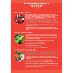 15 Sachets XS MOROFIT 摩洛血橙 - Image 7