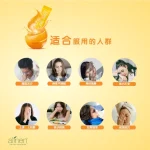 ALINEN UK | ALL WAY C1000 - Image 7