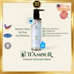 LL'AMOUR | 180ML INTIMATE WASH 女性私密护理液