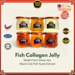 123 | 150ML Fish Collagen Jelly 养颜美容鱼鳞冻（花旗参）