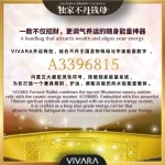 VIVARA | Exclusive Wealth-Attracting Zip Wallet 独家开运风水包包 - Image 6