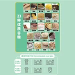 EZYGRAINS | (15 Sachets) MULTIGRAIN APPLE & CACTUS FRUIT 苹果仙人掌谷粮 - Image 8