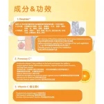 ALINEN UK | ALL WAY C1000 - Image 4