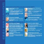 Bioline Active | NMNH | Slows down aging Improves focus and memory Fights fatigue energy metabolism - Image 5