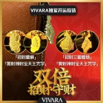 123 | VIVARA Zippered Feng Shui Wallet 拉链款招财聚满包 - Image 3