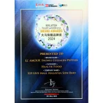 LL‘AMOUR | SNOWIE COLLAGEN PERTIDE(10G) 胶原蛋白肽粉 - Image 8