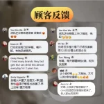 EZYGRAINS | 800GM MULTIGRAIN TIGER MILK MUSHROOM 虎乳芝谷粮 - Image 7