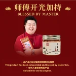 聚仙堂 | Premium Zhang Zhen Incense Powder 顶级降真香粉 - Image 3