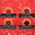 123 LIVE MALL | VIVARA Feng Shui Wallet 福满风水钱包 - Image 2