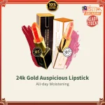 云仙殿 | 24k Gold Auspicious Lipstick 独家狐仙开运口红
