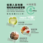 EZYGRAINS | (15 Sachets) MULTIGRAIN APPLE & CACTUS FRUIT 苹果仙人掌谷粮 - Image 5