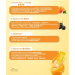 ALINEN UK | ALL WAY C1000 - Image 5