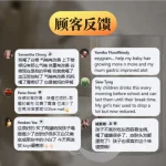 EZYGRAINS | 800GM MULTIGRAIN TIGER MILK MUSHROOM 虎乳芝谷粮 - Image 8