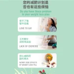 EZYGRAINS | (15 Sachets) MULTIGRAIN APPLE & CACTUS FRUIT 苹果仙人掌谷粮 - Image 7