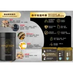 EZYGRAINS | 800GM MULTIGRAIN TIGER MILK MUSHROOM 虎乳芝谷粮 - Image 2