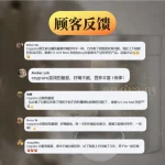 EZYGRAINS | 800GM MULTIGRAIN TIGER MILK MUSHROOM 虎乳芝谷粮 - Image 9