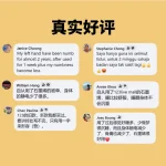 LL'AMOUR | SLEEPWELL Tilam Tenaga Grafena 石墨烯能量床垫 - Image 5