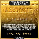 123 | VIVARA Zippered Feng Shui Wallet 拉链款招财聚满包 - Image 6