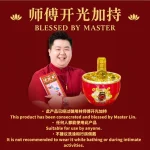 聚仙堂 | Fortune-Accumulating Treasure Bowl 金虎爷元运晋展聚宝盆 - Image 3