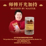 聚仙堂 | Yuanbao Zhang Zhen Incense 元宝降真香 - Image 3