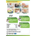 CDS | MOMOR CAFE - Image 2