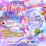 LL‘AMOUR | SNOWIE COLLAGEN PERTIDE(10G) 胶原蛋白肽粉 - Image 2