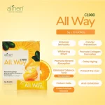 ALINEN UK | ALL WAY C1000 - Image 2