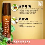 LL'AMOUR | ESSENTIAL OIL ROLL ON 纯能量养生精油 - Image 6