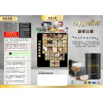 EZYGRAINS | 800GM MULTIGRAIN TIGER MILK MUSHROOM 虎乳芝谷粮 - Image 3