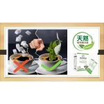 CDS | MOMOR CAFE - Image 9