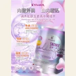 LL‘AMOUR | SNOWIE COLLAGEN PERTIDE(10G) 胶原蛋白肽粉 - Image 5