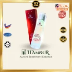 LL'AMOUR | AURORA TREATMENT ESSENCE 保湿紧致精华液