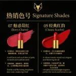 云仙殿 | 24k Gold Auspicious Lipstick 独家狐仙开运口红 - Image 4