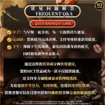 123 | MCT PLUS PREMIUM BULLETPROOF COFFEE 健康瘦身咖啡 - Image 7