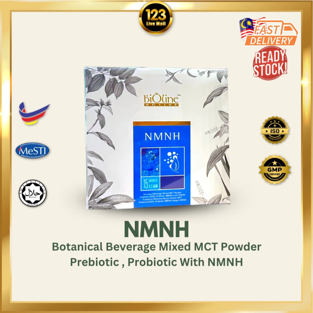 my-11134207-7rasl-mb52ofpynfg6cc Bioline Active | NMNH | Slows down aging Improves focus and memory Fights fatigue energy metabolism - Image 1