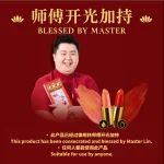 云仙殿 | 24k Gold Auspicious Lipstick 独家狐仙开运口红 - Image 5