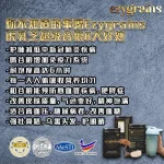 EZYGRAINS | 800GM MULTIGRAIN TIGER MILK MUSHROOM 虎乳芝谷粮 - Image 4