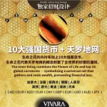 123 | VIVARA Wealth-Attracting Card Holder VIVARA 招财聚财卡包 - Image 8