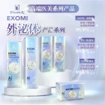 LL'AMOUR | EXOMI Skincare Series Swiss PhytoCellTec™ Technology 【1】FOAM CLEANSER - Image 2