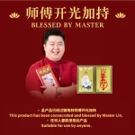 独家 | 聚仙堂 | 龙虎山九尾狐仙娘娘铜佛卡 - Image 5