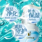 LL'AMOUR | STEM CELL HYDRA CLEANSER(100ML) - Image 4