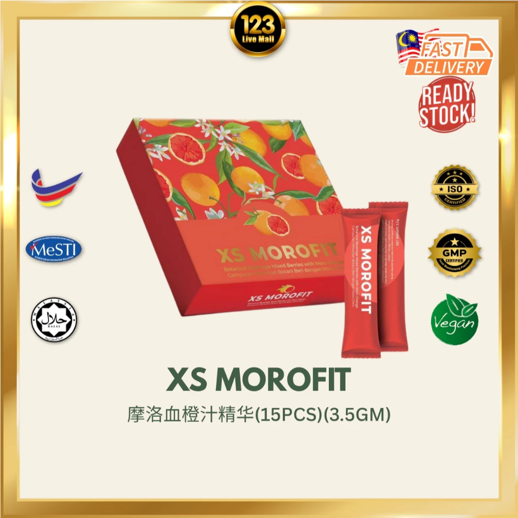 my-11134207-820le-mgom1g5r7thq32 15 Sachets XS MOROFIT 摩洛血橙 - Image 1