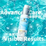 LL'AMOUR | STEM CELL HYDRA CLEANSER(100ML) - Image 3