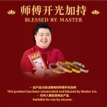 独家 | 聚仙堂 | 龙虎山九尾狐狐仙娘娘人缘王手镯 包开光加持（银色+小码） - Image 2